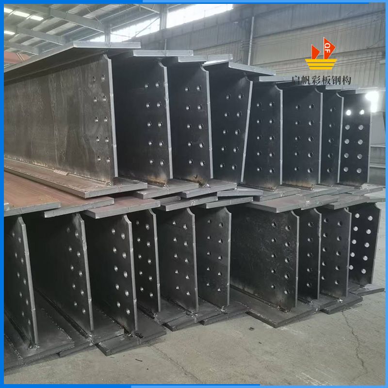 半成品構(gòu)件