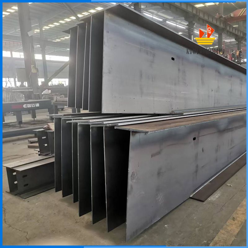 半成品構(gòu)件