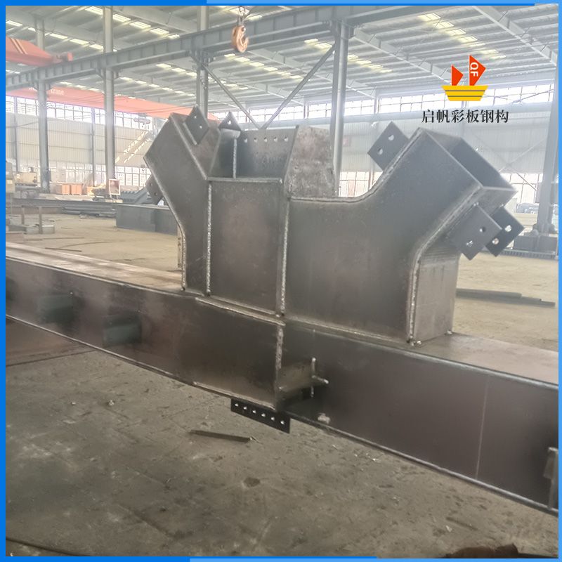 半成品構(gòu)件